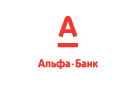 Банк Альфа-Банк в Красногорняцком